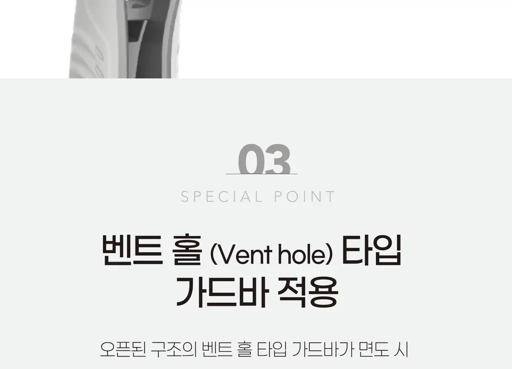 도루코 PACE6 Plus 휴대용 면도기 [1개입/3개입] 상세페이지 11